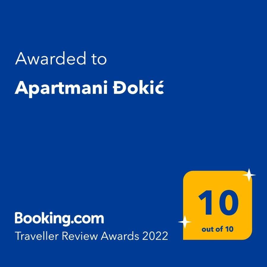 Apartmani Dokic Bale Quarto foto
